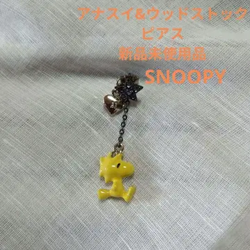 ANNA SUI&우드스탁, 귀걸이(한쪽 귀용) SNOOPY