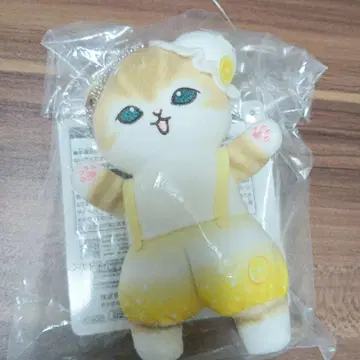 모프 샌드 봉제 인형 제일복권 C상