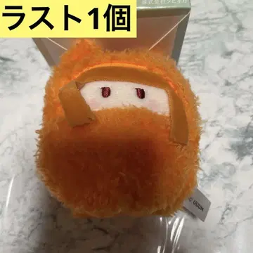 컬러풀 피치 싸개 봉제 인형 마스코트 봉제 인형