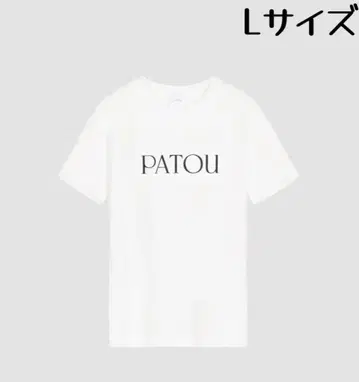 PATOU T SHIRT 화이트 셔츠 화이트 L 사이즈