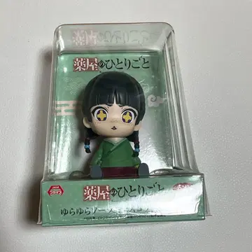 [미사용 새상품] 약사의 혼잣말 흔들흔들 솔라 마스코트 마오마오