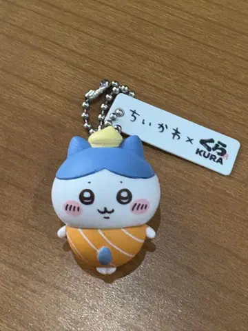 치이카와 (먼작귀) KURA 하치와레 피규어 키링 특레어