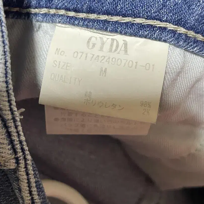3번째 상품 이미지