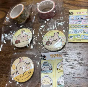 치이카와 (먼작귀) 쿠라스시 콜라보 캔뱃지 토끼 마스킹 테이프