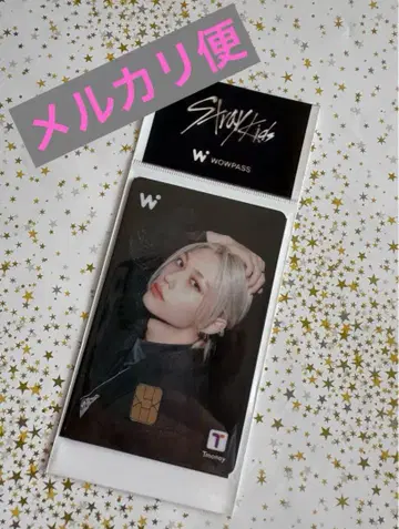 Stray Kids WOWPASS 필릭스