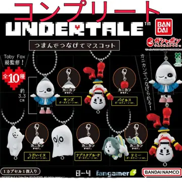 UNDERTALE 언더테일 집어 연결 마스코트 컴플리트