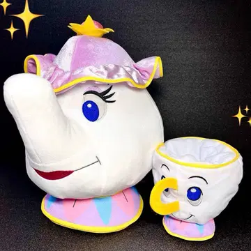 미녀와 야수 포트 부인 칩 BIG 특대형 봉제 인형 인테리어 쿠션