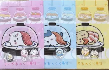 치이카와 (먼작귀) 쿠라스시 파일 캔뱃지 마그넷 하치와레 토끼