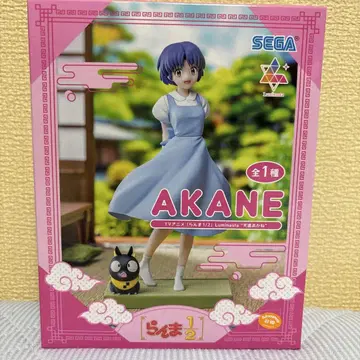 SEGA AKANE 피규어 1/2 스케일