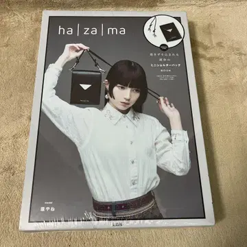 ha|za|ma 매혹적인 운명의 미니 숄더백 BOOK 하자마