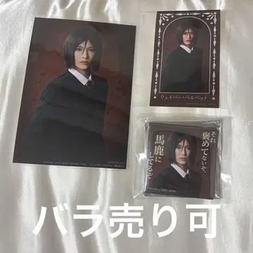 fate zero 뮤 카페 웨이버 스티커 캔뱃지 브로마이드