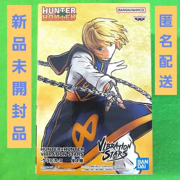 HUNTER x HUNTER 크라피카-II 헌터헌터 피규어