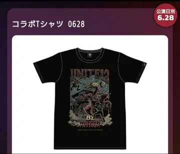 B'z Man with UNITE02 콜라보 티셔츠 라이브 unite