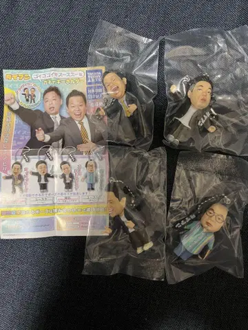 다이앤 전4종 가챠 피규어 고이고이스  츠다 유스케