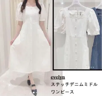 evelyn 스티치 데님 미들 원피스