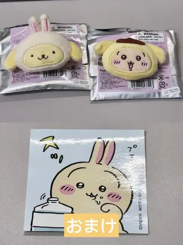 산리오 치이카와 시크릿 헤어 클립 토끼 폼폼푸딩 스티커
