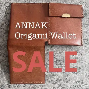 새상품급 ANNAK 아낙 푸에블로 가죽 접이식 지갑 브라운 브라운