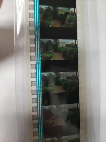 지브리 미술관 코쿠리코 언덕에서 필름 북 마커 1