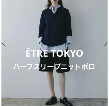 ETRE TOKYO 25SS 하프 슬리브 니트 폴로 네이비