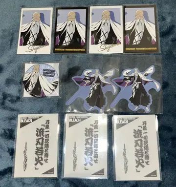 BLEACH 야마모토 모토야나기 시게쿠니 세트