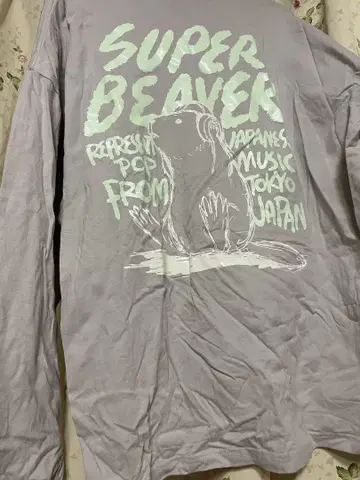 Super Beaver 롱 T