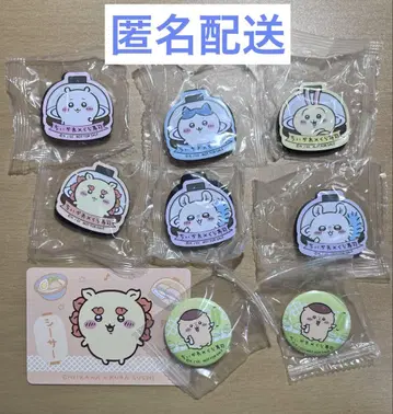 치이카와 쿠라스시 콜라보 마그넷 전종 세트 캔뱃지 밤만쥬