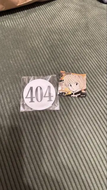 HUNTER x HUNTER 크라피카 헌터 시험 번호판