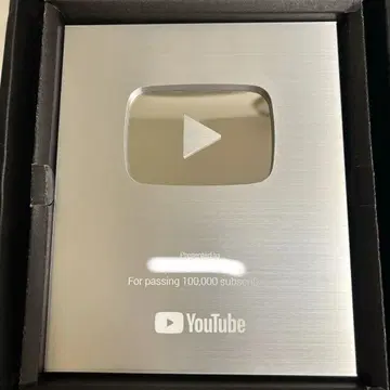 YouTube 은 방패 부속품 세트
