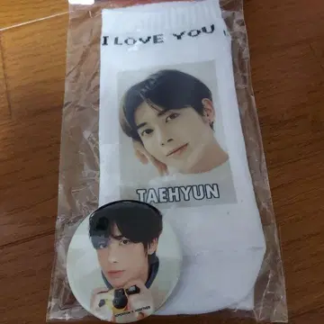 TXT 삭스 & 거울 태현