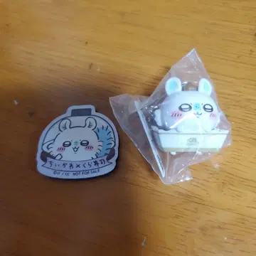 쿠라스시 치이카와 (먼작귀)