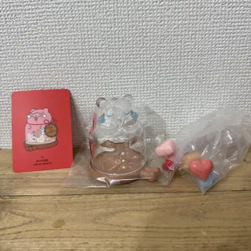 팝마트 CRYING FOR LOVE