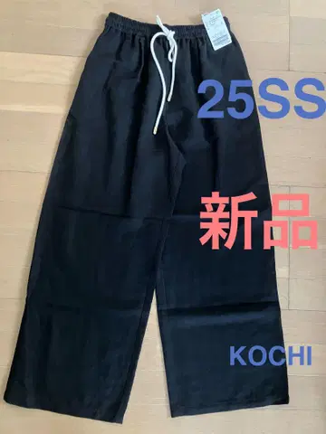 IENA 린넨 레이온 이지 팬츠 블랙 36