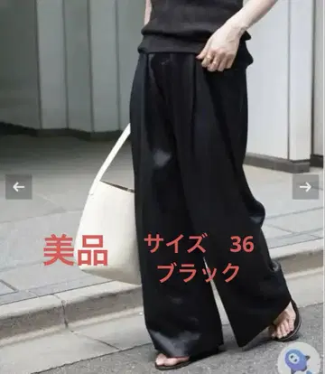 새상품급! Minimal 새틴 팬츠 36