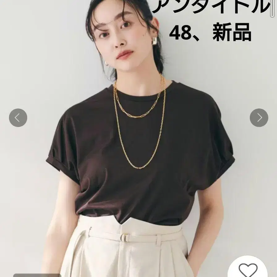 1번째 상품 이미지