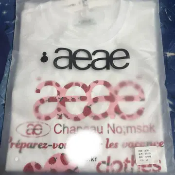 AEAE 화이트 그래픽 프린트 티셔츠 M