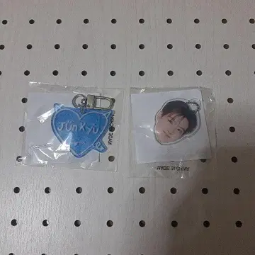 treasure 캡슐 토이 POPUP 준규 아크링 키링 가챠가챠