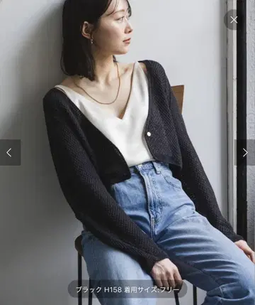 [ 시착만 한 상품 ] 페이퍼 얀 카노코 숏 V넥 가디건 블랙 블랙