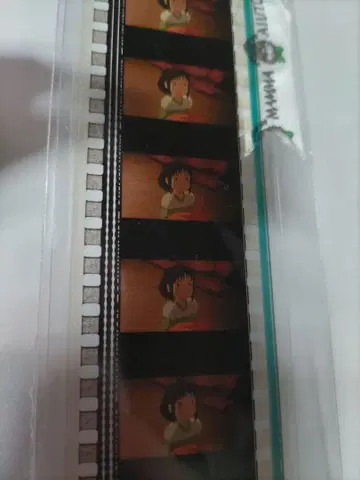 지브리 미술관 센과 치히로의 행방불명 필름 북 마커 2종