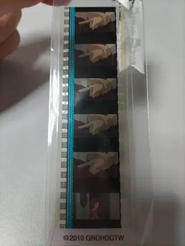 지브리 미술관 마루 밑 아리에티 필름 책갈피 3