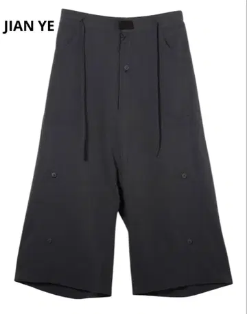 25SS JIAN YE 패러드 팬츠 M