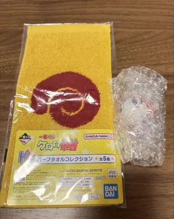 개구리 중사 케로로 제일복권 치비풀 미니 피규어 쿠루루 하프 타월