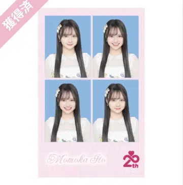 AKB48 스크래치 이토 모모카 증명 사진풍 포토 카드