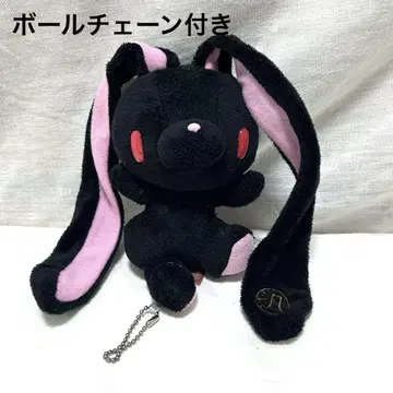 척스GP 범용 토끼 봉제 인형 블랙 마스코트 키링 글루미