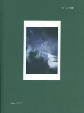청환샤 타키모토 미키야 LUMIERE 루미에르