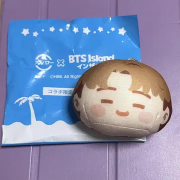 BTS 스시로 인더섬 콩알 봉제 인형 지민 jimin