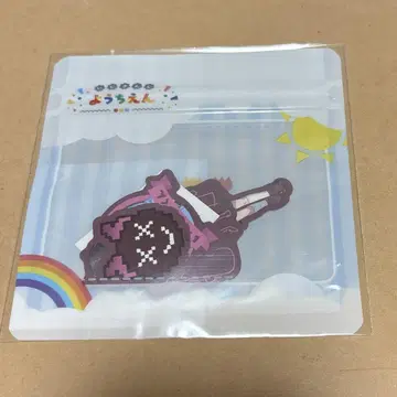 사에키 이츠츠 니지산지 유치원 스티커 세트