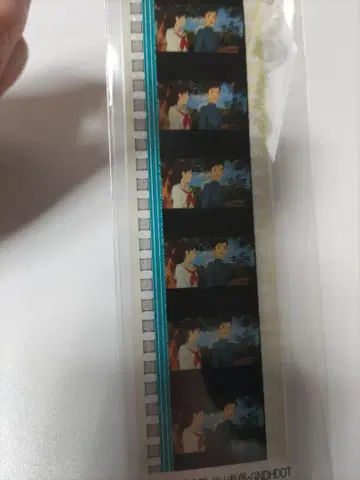 지브리 미술관 코쿠리코 언덕에서 필름 북 마커 4개