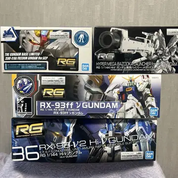 RG 건담 프라모델 정리 4개 세트