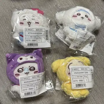 산리오 치이카와 마스코트 홀더