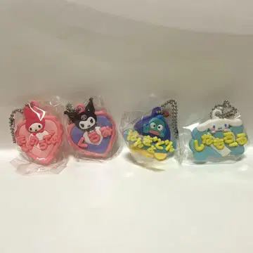 메르헨 공방 이름 홀더 마이멜로디 쿠로미 시나모롤 한교동